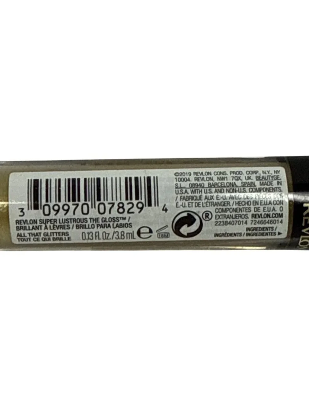 Revlon Super Lustrous The Gloss Lip Gloss New Sealed Full Size Gold
